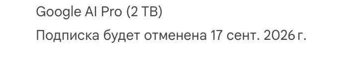 1758387108337.webp