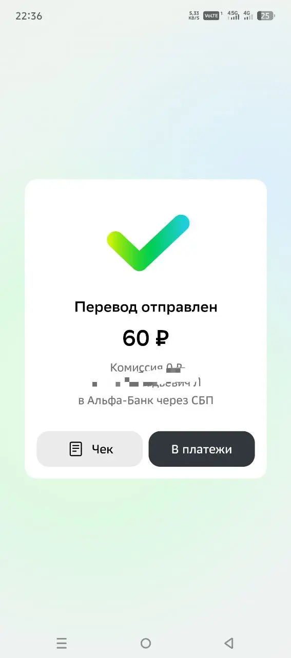 1758389842056.webp