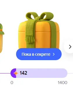 1758491733463.webp