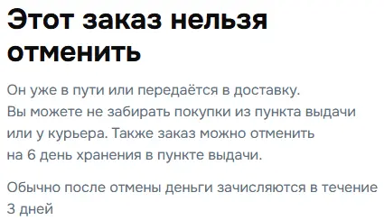 1758536511480.webp