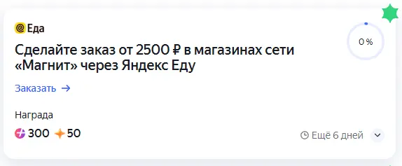 1758539991735.webp