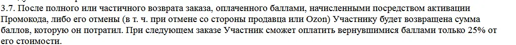 1758564707977.webp