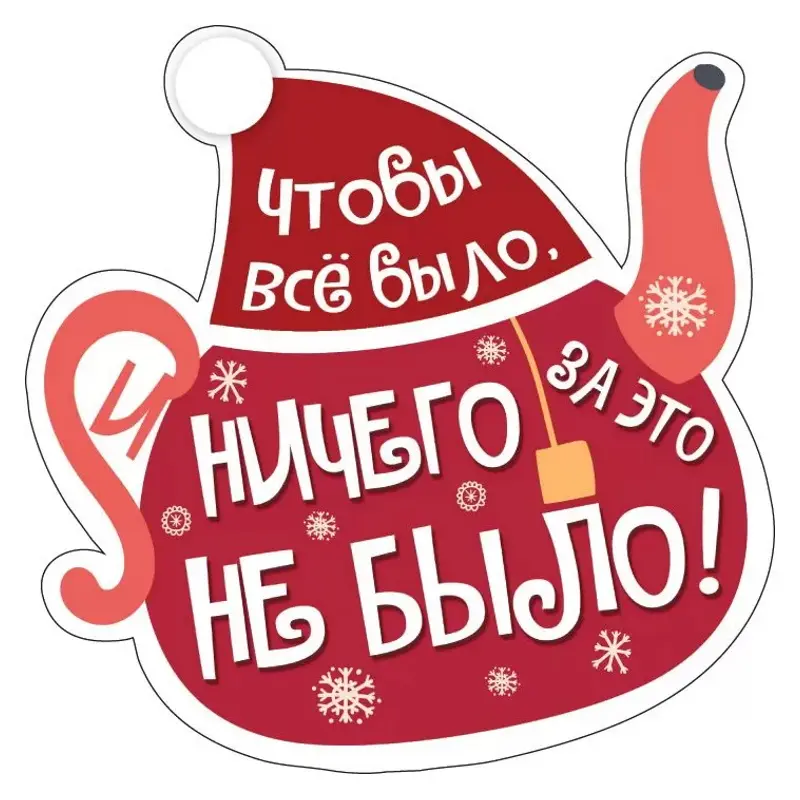 1758637068248.webp