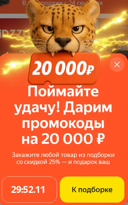1758641150109.webp
