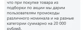 1758643197938.webp