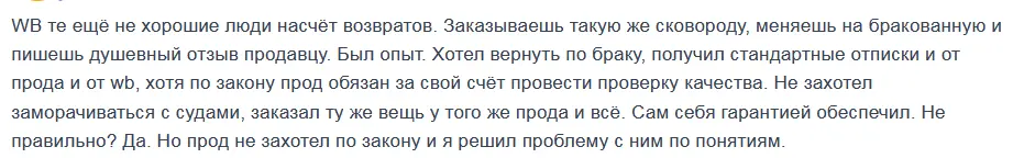1758713851990.webp