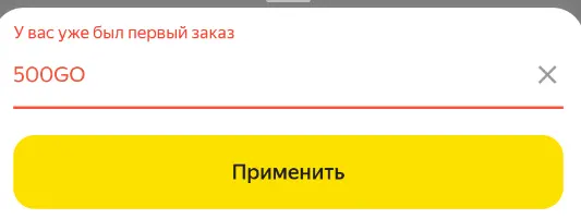 1758714593852.webp