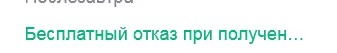 1758728694151.webp