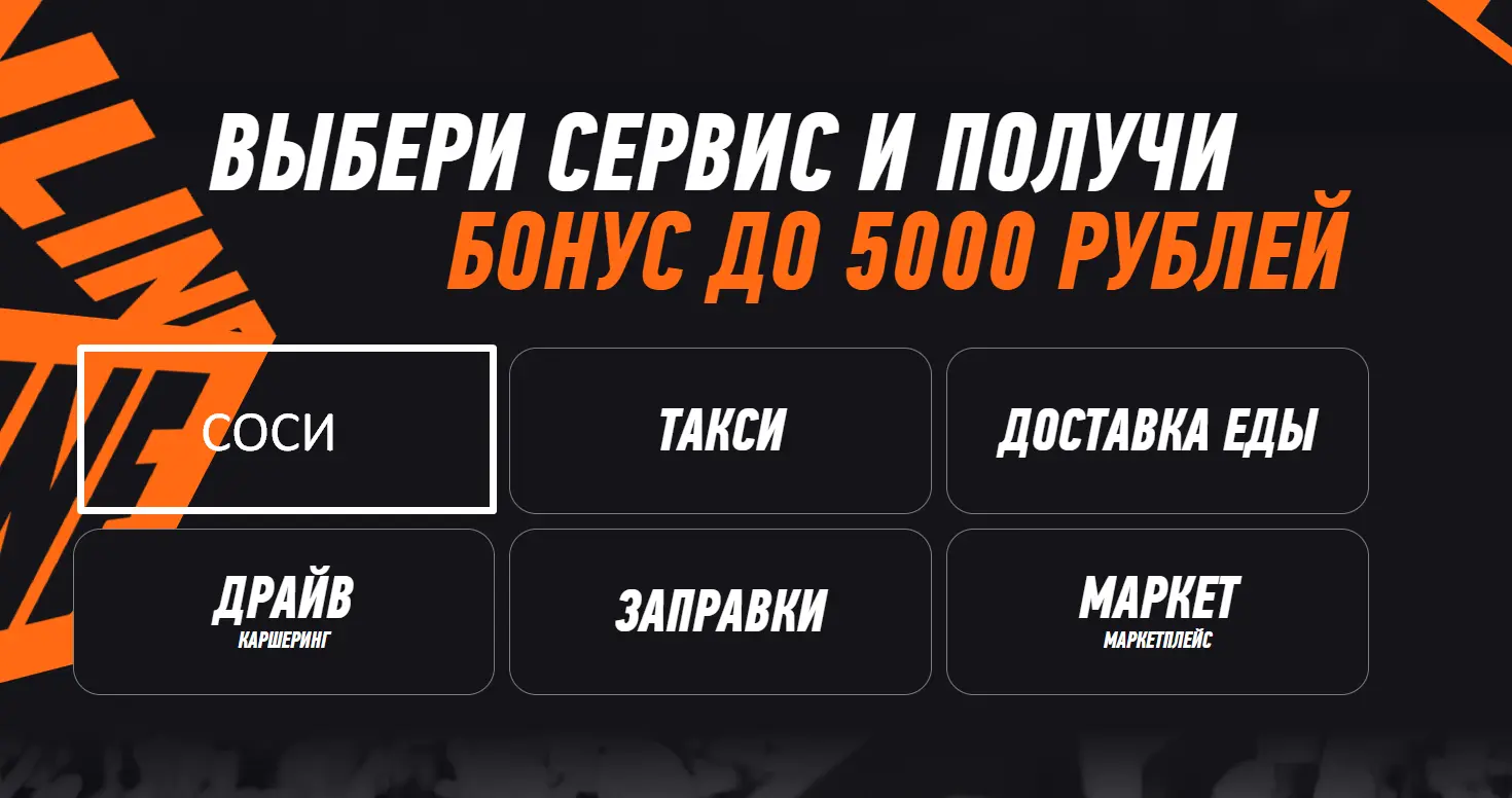 1758737976656.webp