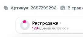 1758794130636.webp
