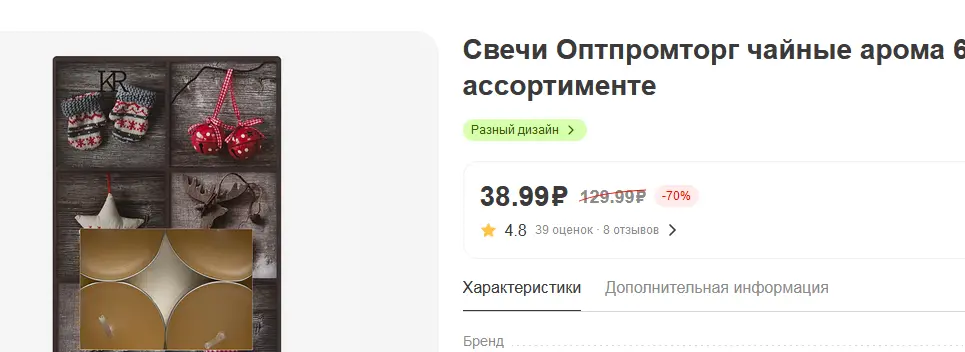 1758812220051.webp