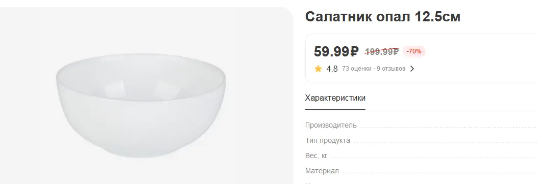 1758812237225.webp