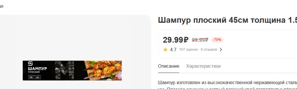1758812289733.webp