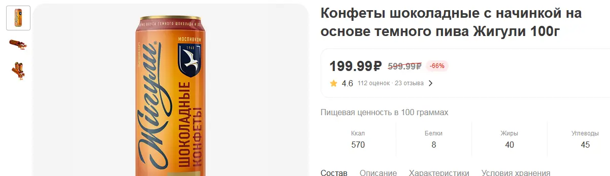 1758813036280.webp