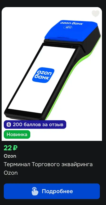 1758836504441.webp