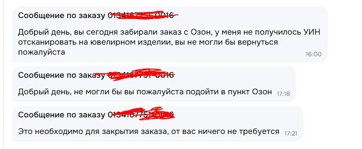 1758861302588.webp