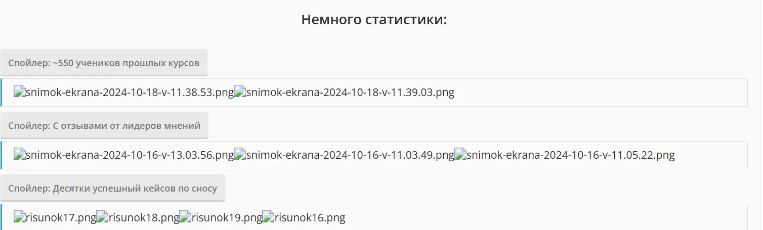 1758873709109.webp
