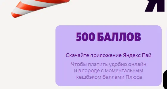 1758879181288.webp