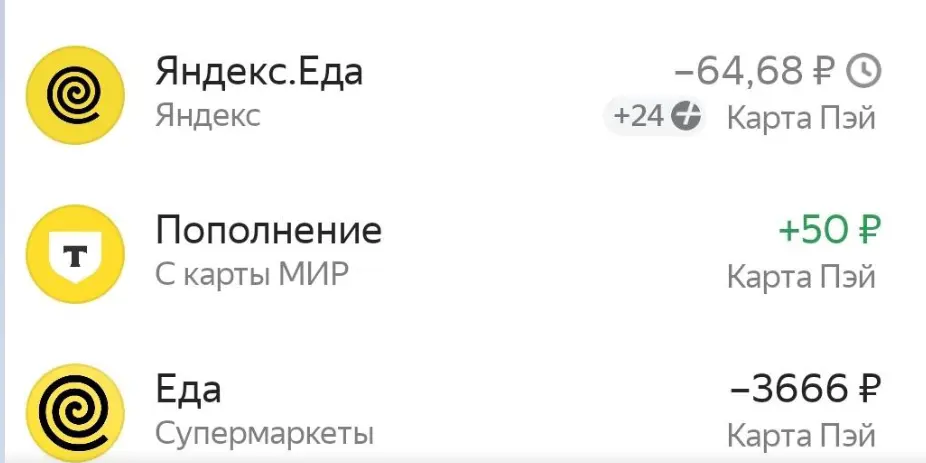 1758885770698.webp