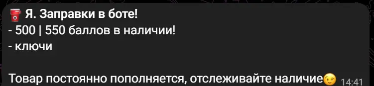 1758893809628.webp