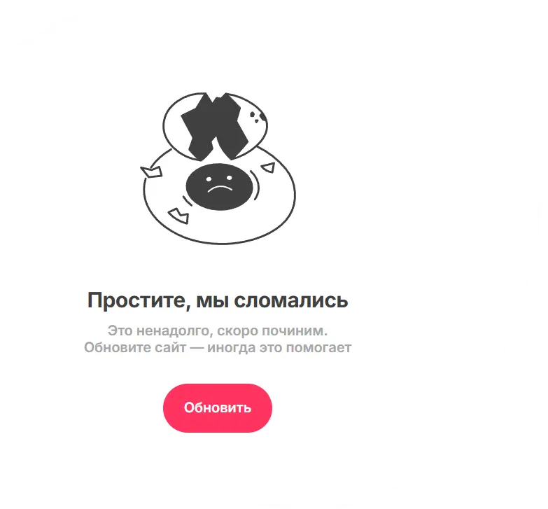 1758956338452.webp