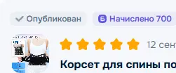 1758968568269.webp