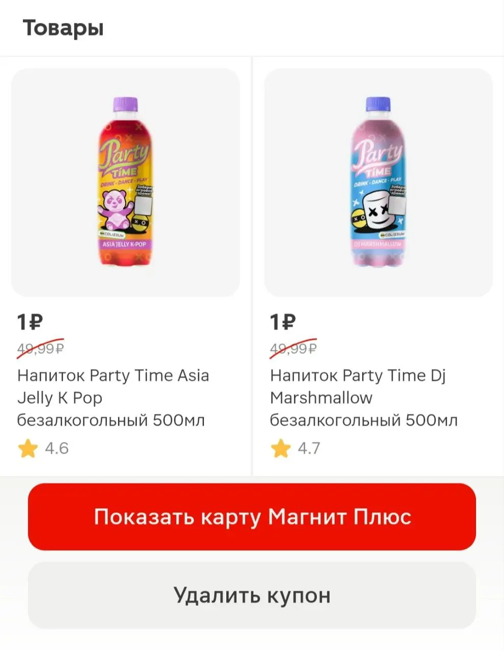 1758976839717.webp