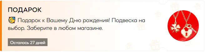 1759056580525.webp