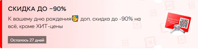 1759056843479.webp