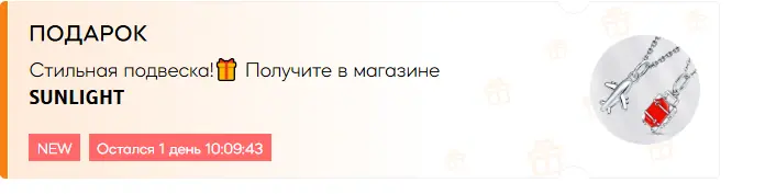 1759056939562.webp
