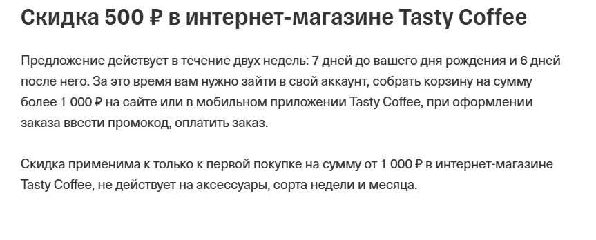 1759057147964.webp