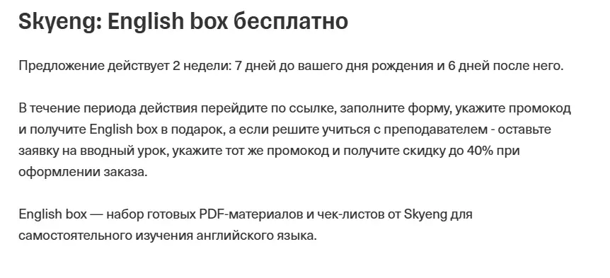 1759057198766.webp