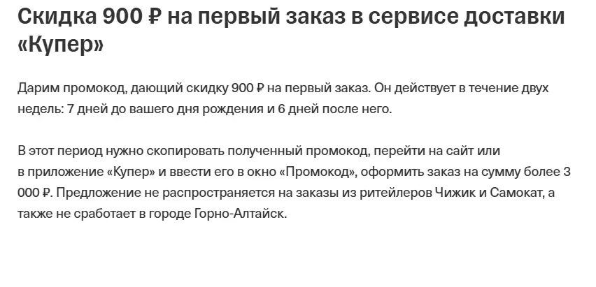 1759057219856.webp