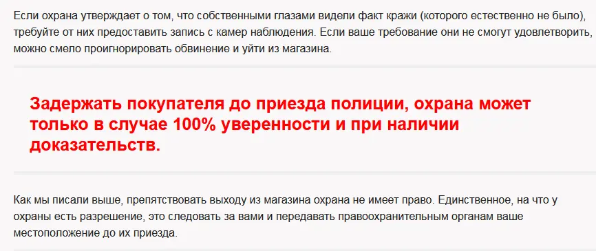 1759064139533.webp