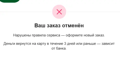 1759068740976.webp