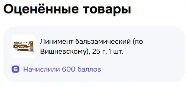 1759088678929.webp
