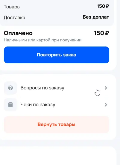 1759123285966.webp