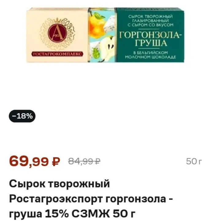 1759140730001.webp