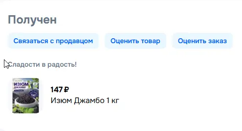 1759153744108.webp