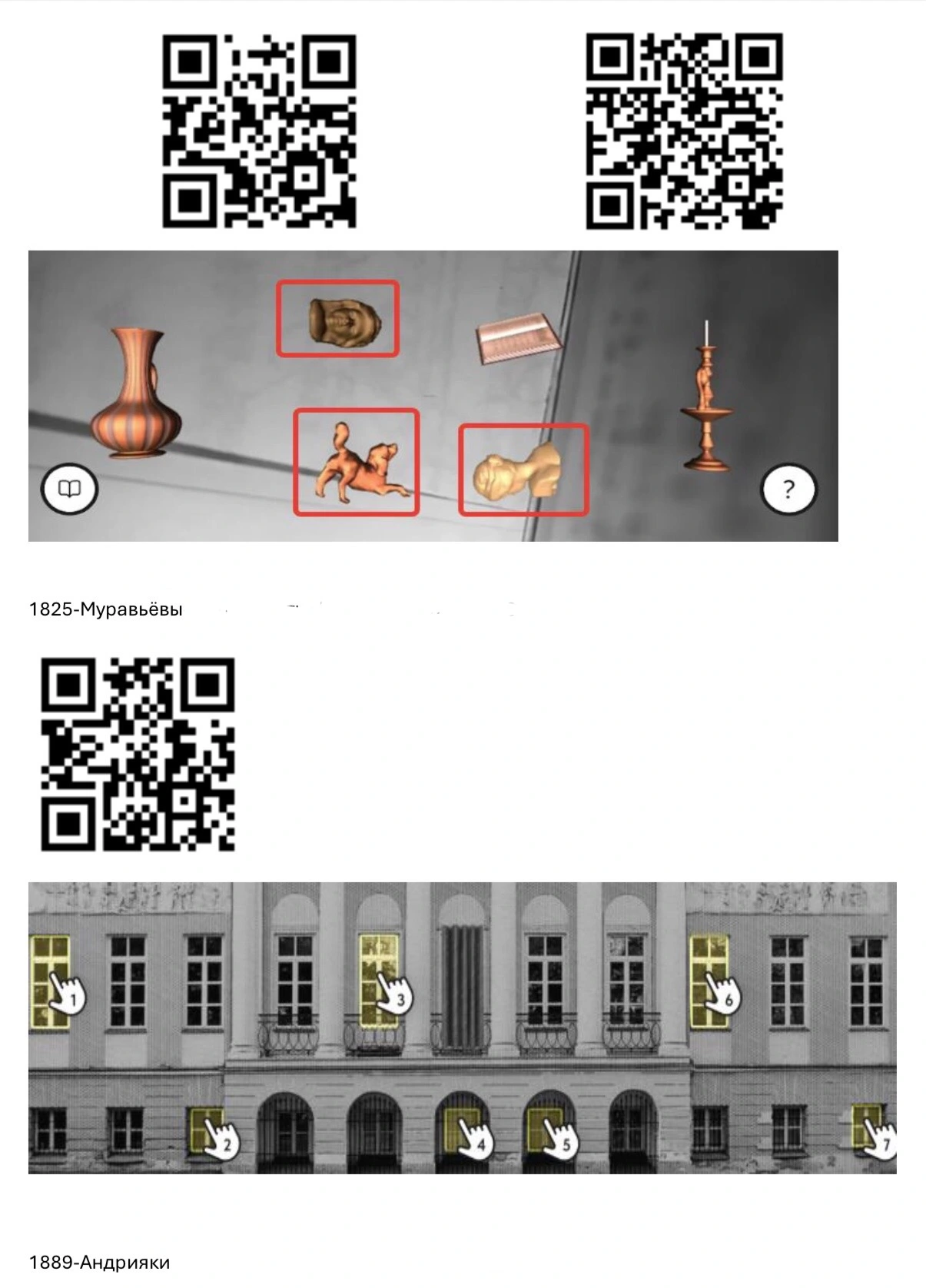 1759192230948.webp