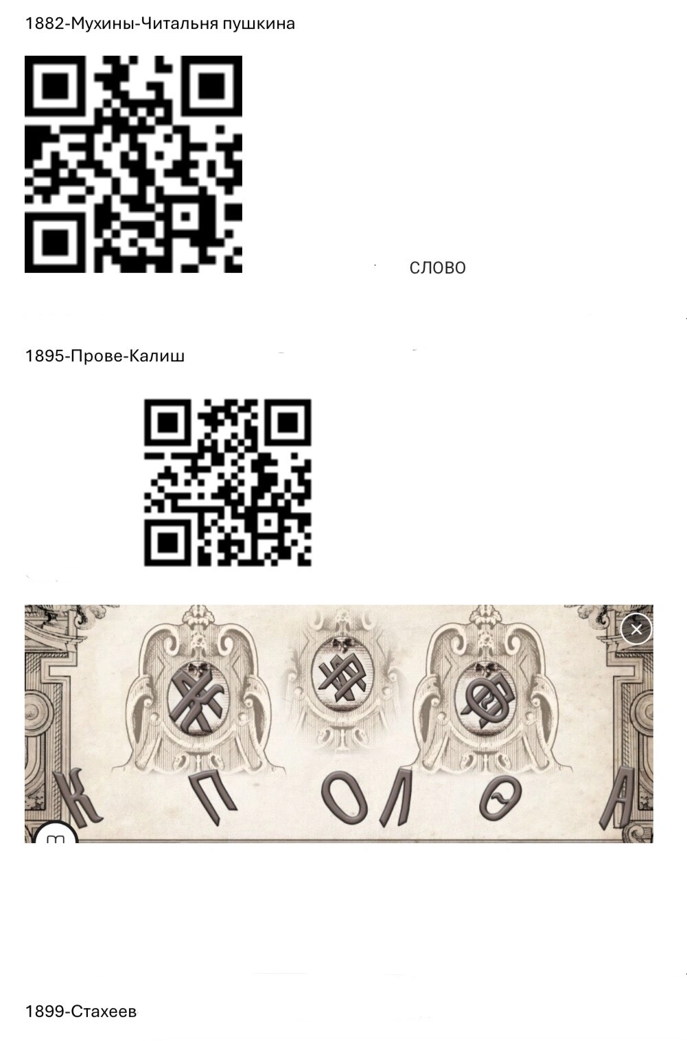 1759192479842.webp