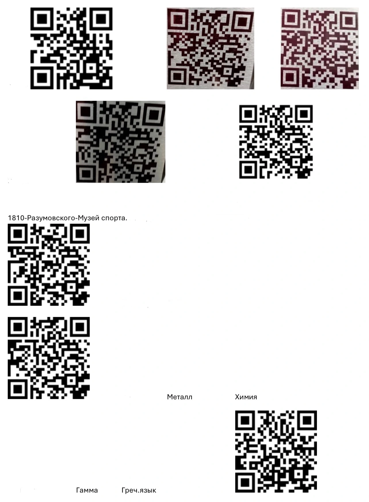 1759193108104.webp