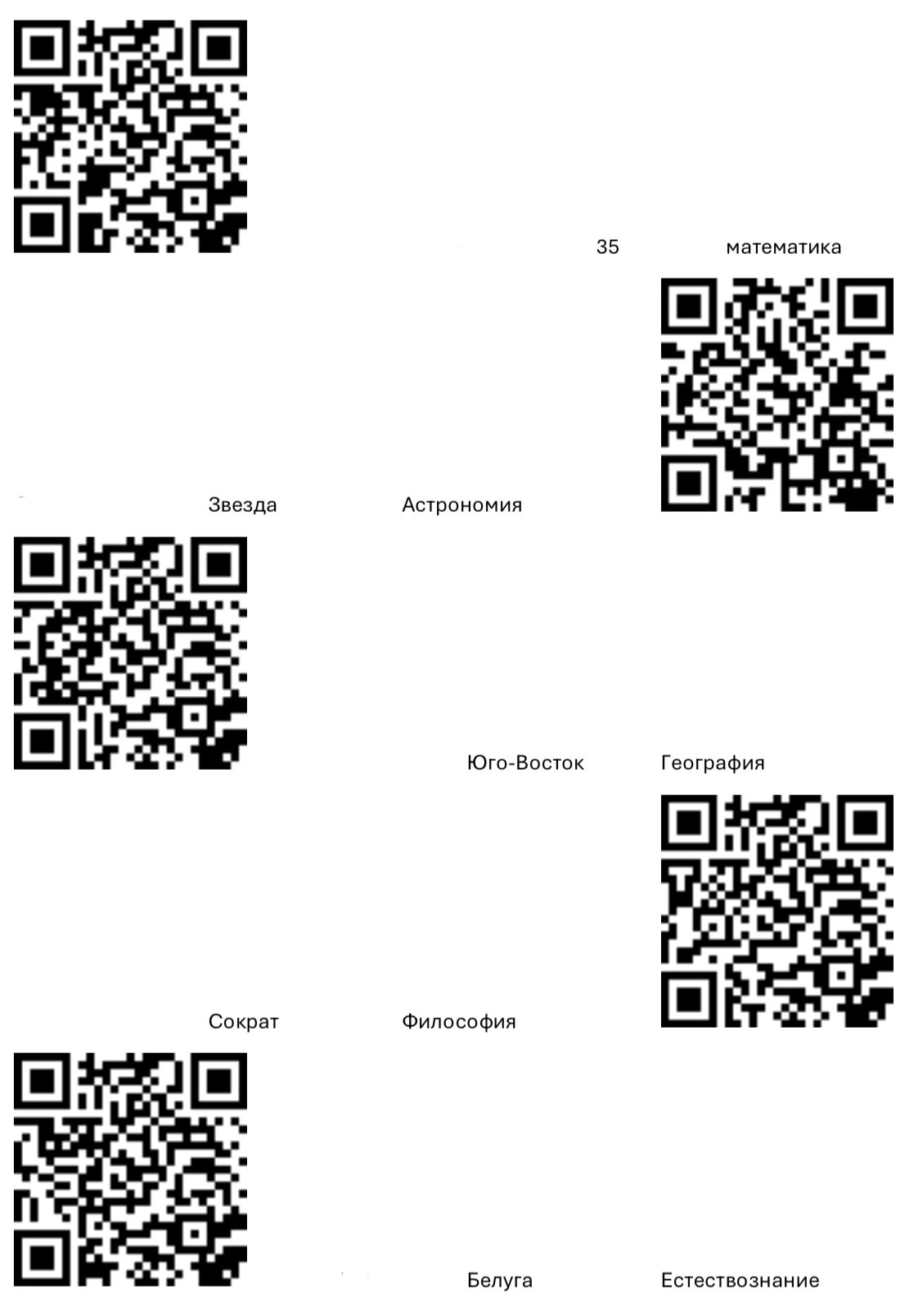 1759193138638.webp