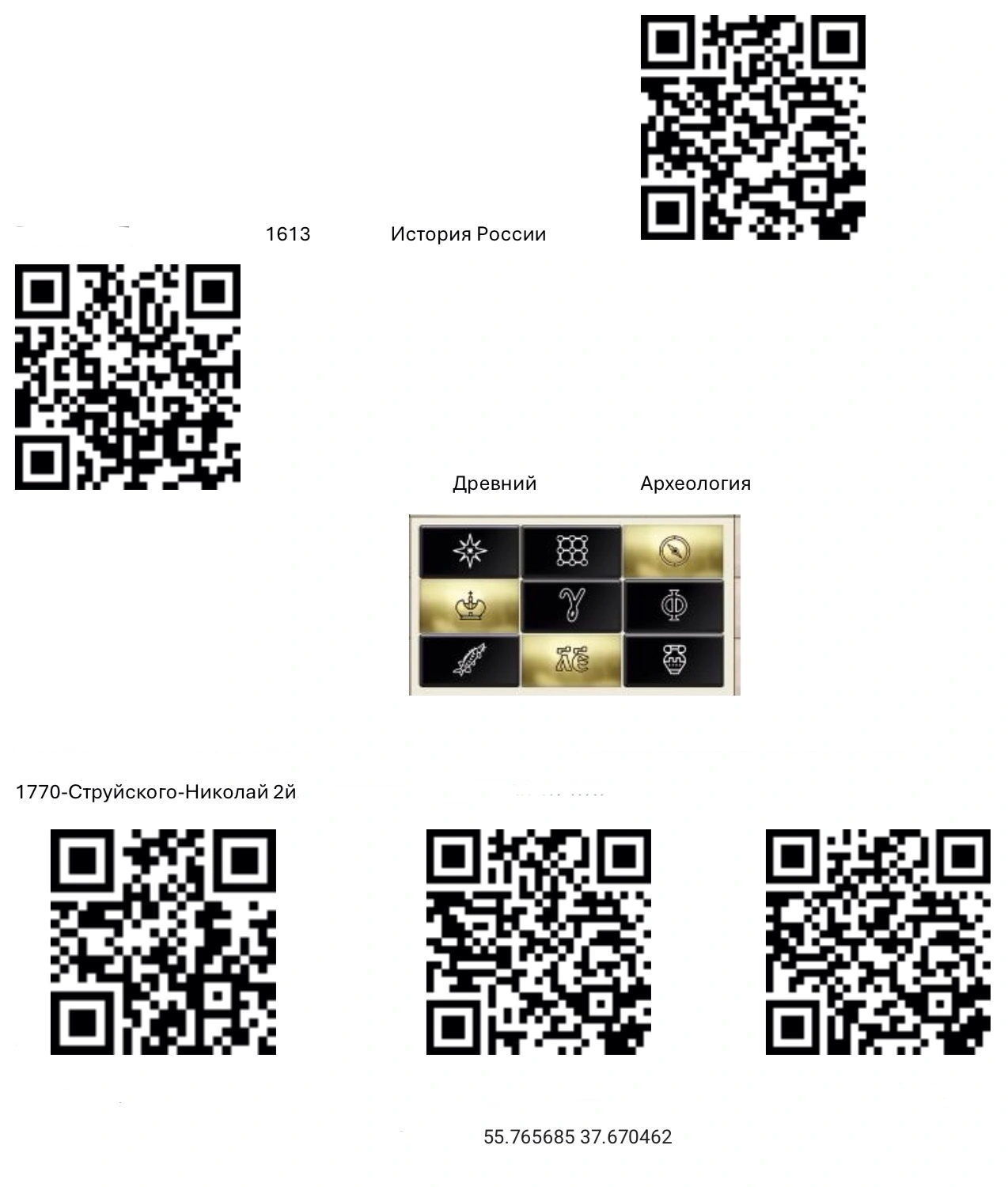 1759193160529.webp