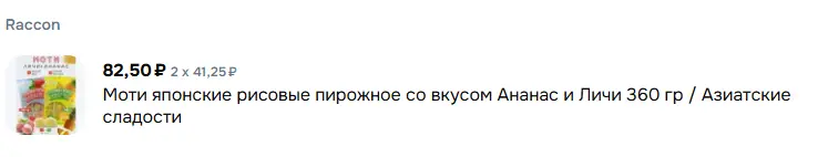 1759222586059.webp