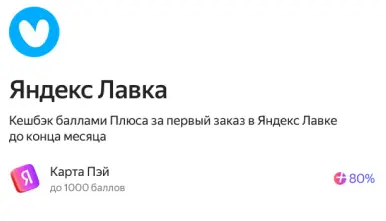 1759225203230.webp