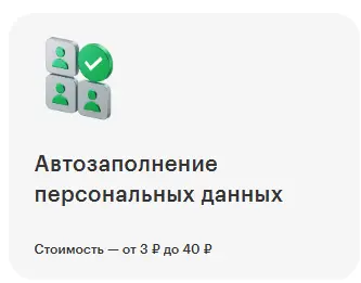 1759228933206.webp