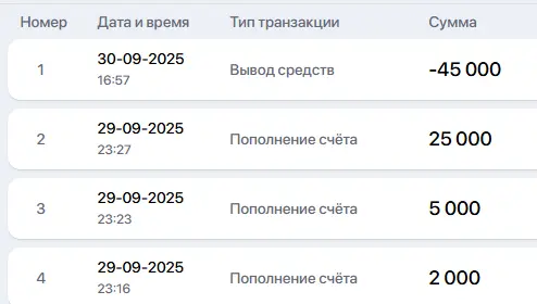 1759240914997.webp
