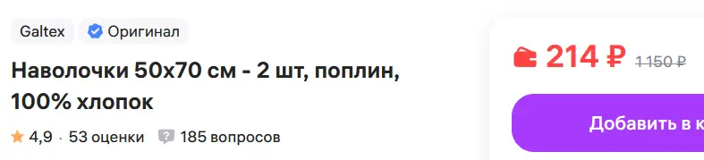 1759251637040.webp
