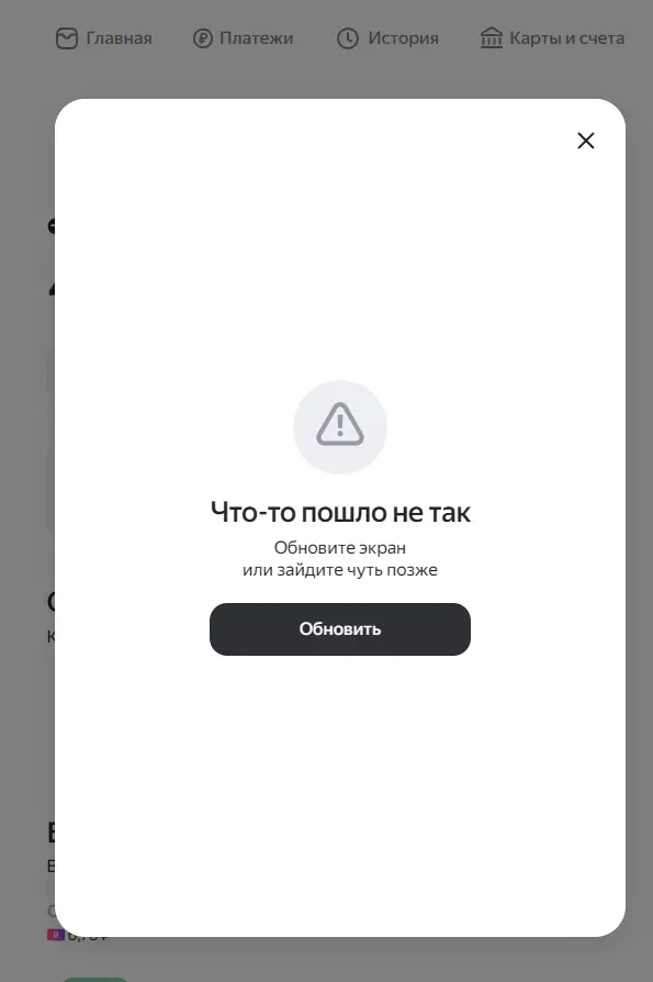 1759314787429.webp